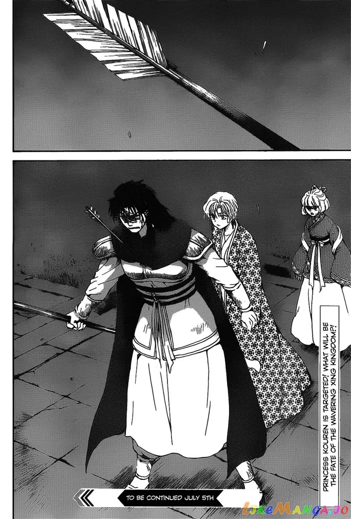 Yona of the Dawn Chapter 142 image 30_optimized